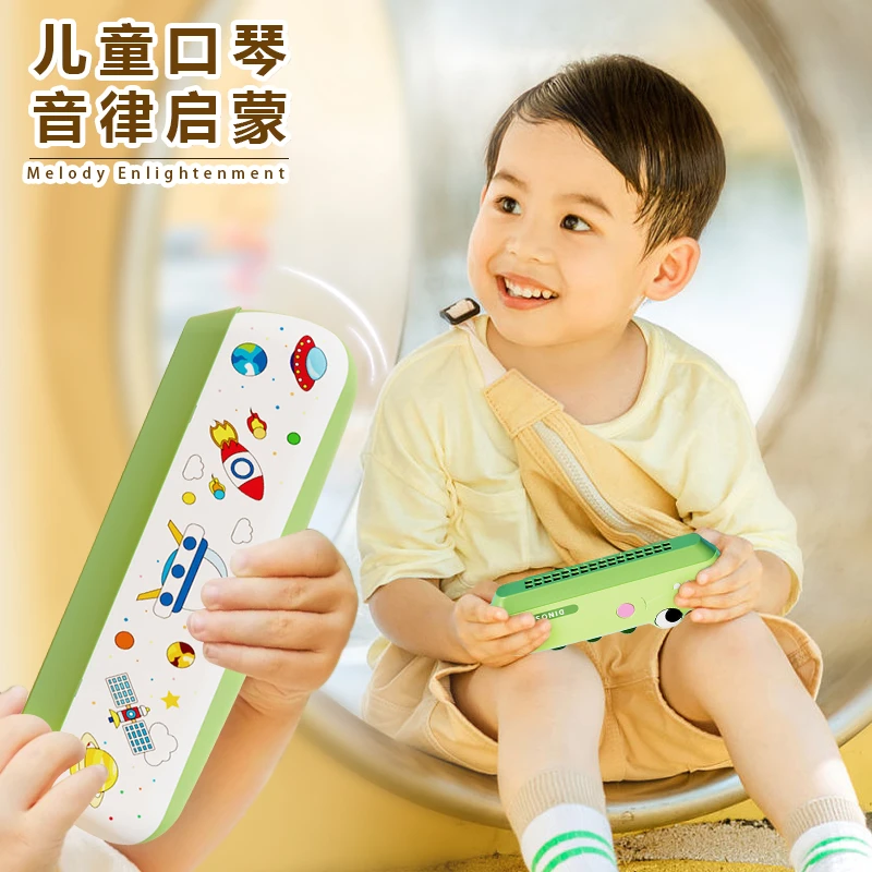 儿童口琴宝宝专用吹奏乐器初学者入门婴儿吹响音乐玩具口风琴礼物
