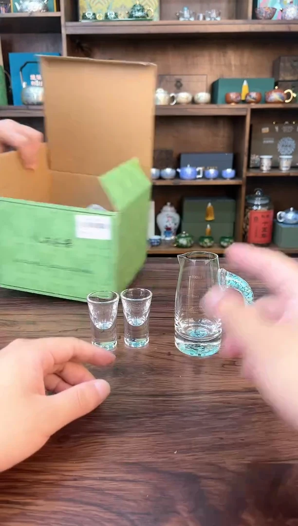 【闪购商品】大海茶器商品链接C614