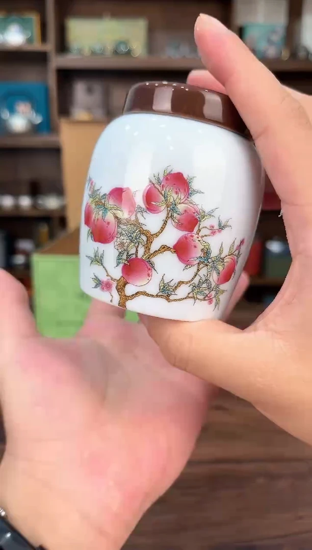 【闪购商品】大海茶器商品链接