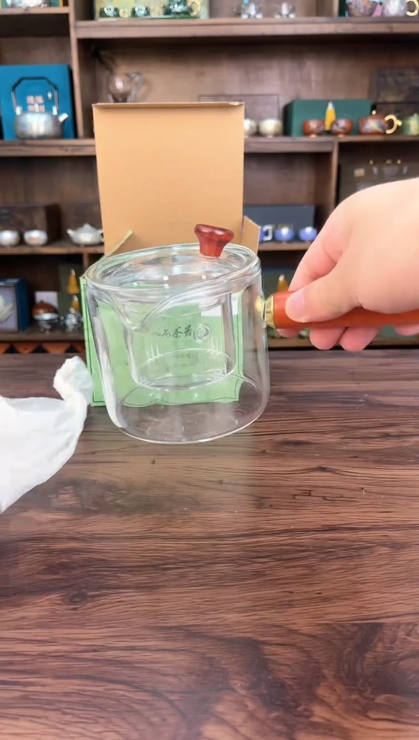 【闪购商品】大海茶器商品链接