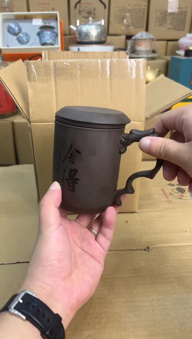 【闪购商品】0288