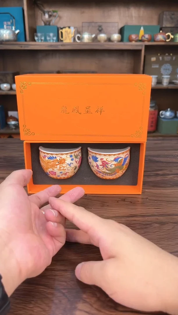 【闪购商品】大海茶器商品链接@@D104
