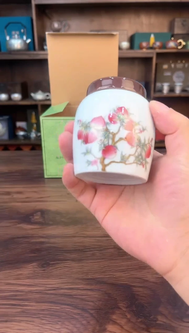 【闪购商品】大海茶器商品链接