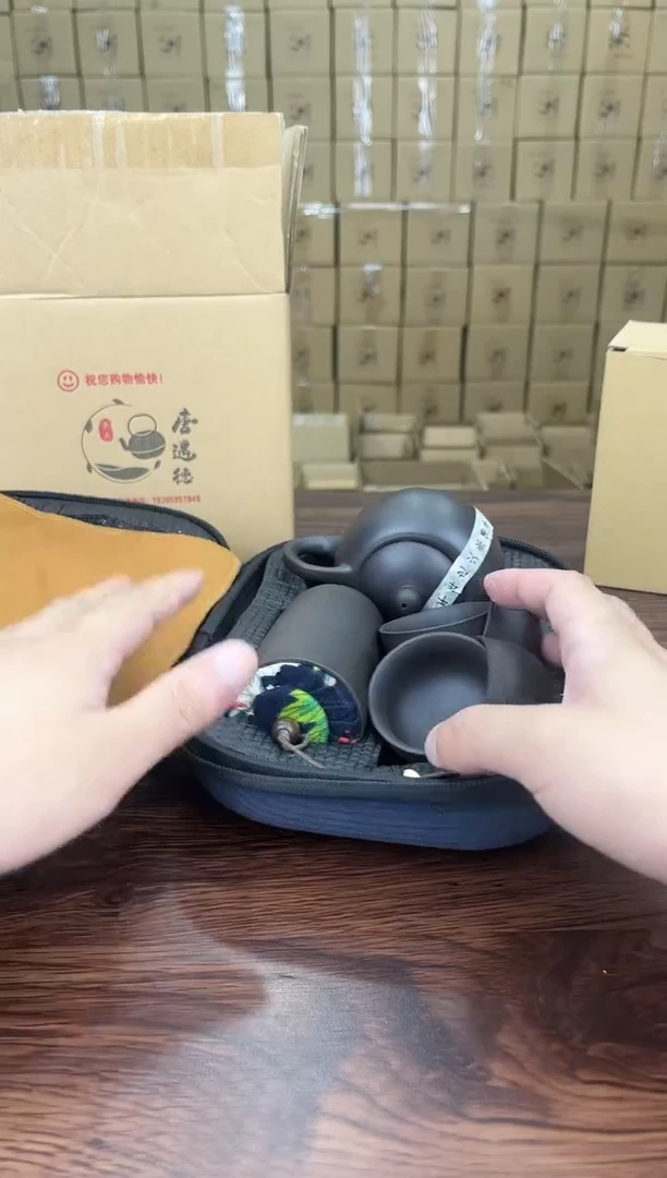 【闪购商品】大海茶器商品链接
