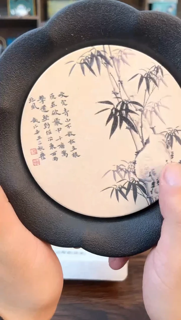 【闪购商品】大海茶器商品链接X094