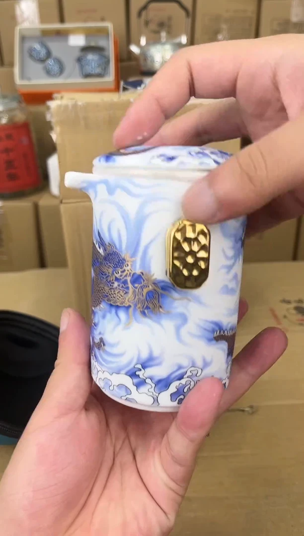 【闪购商品】大海茶器甄选