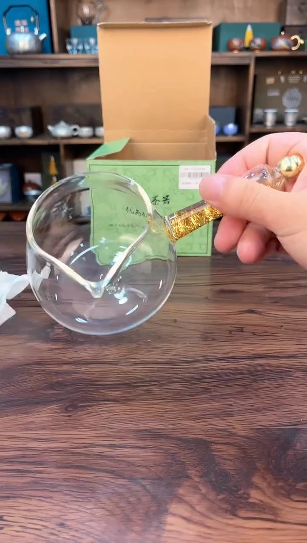 【闪购商品】大海茶器商品链接