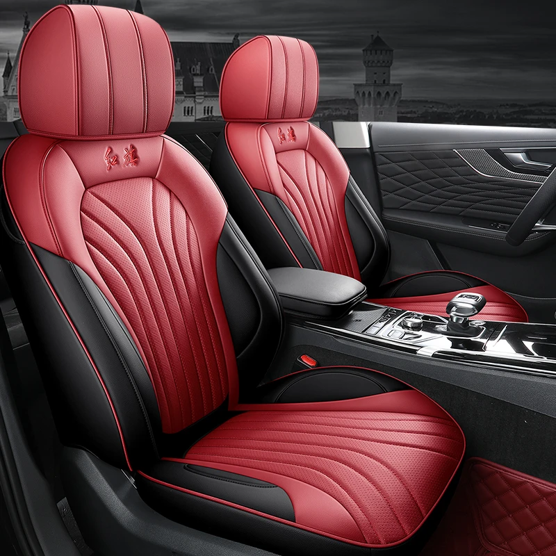 红旗HS5专用 后排靠背全包 全皮四季通用专车定制红旗HS5座垫