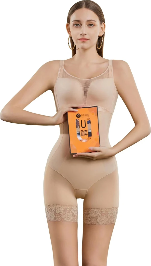 收腹裤提臀塑形薄款无痕