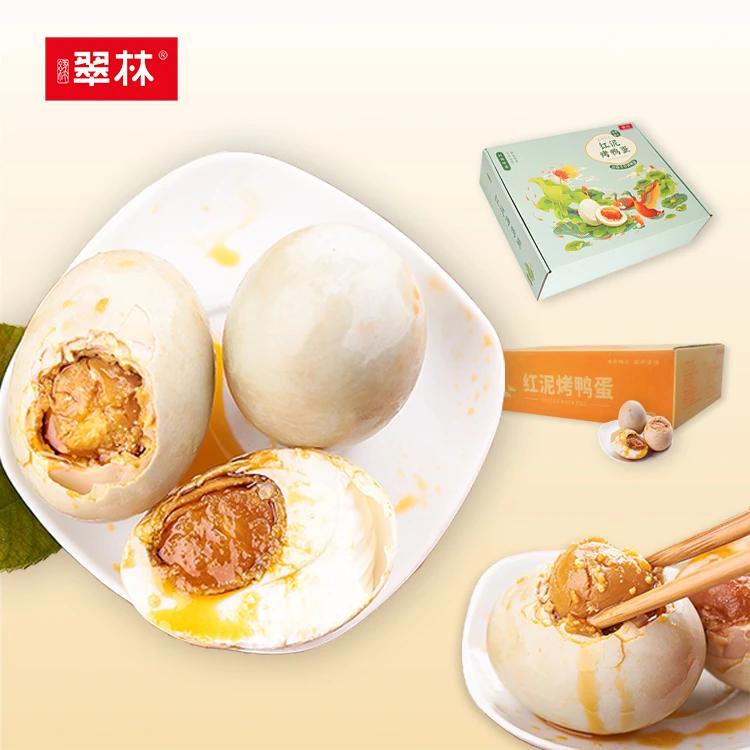 翠林红泥烤鸭蛋传统手工红泥腌制流油起沙海鸭蛋