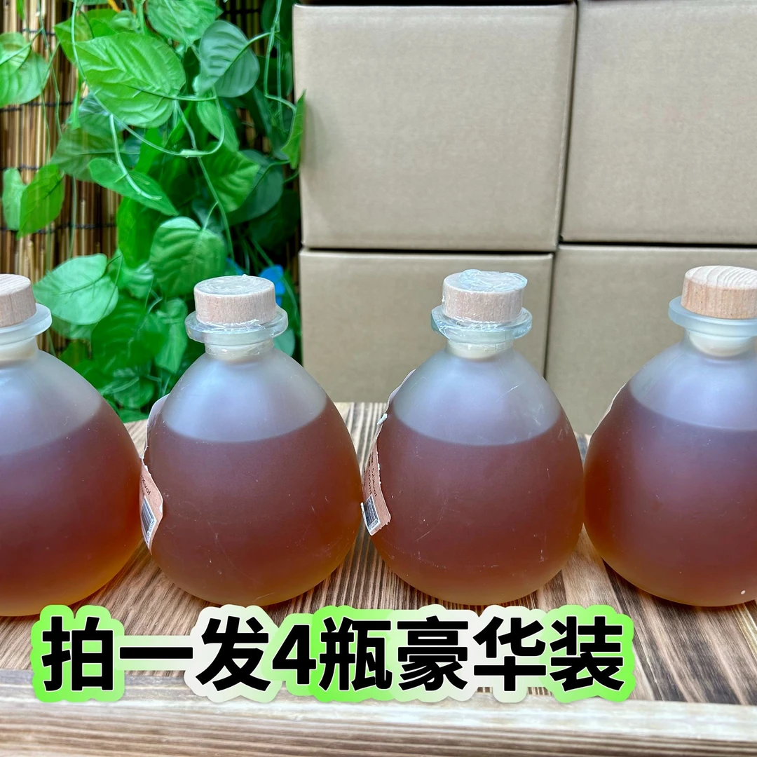 元族纯粮泡制酒500ml清香型【4瓶超值装】52度