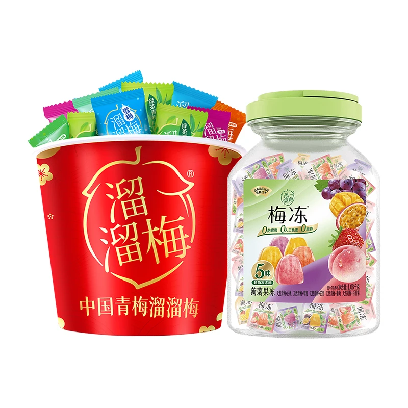 溜溜梅600g青梅好味到全家桶+1080g梅冻冻冻桶年货零食组合_达人