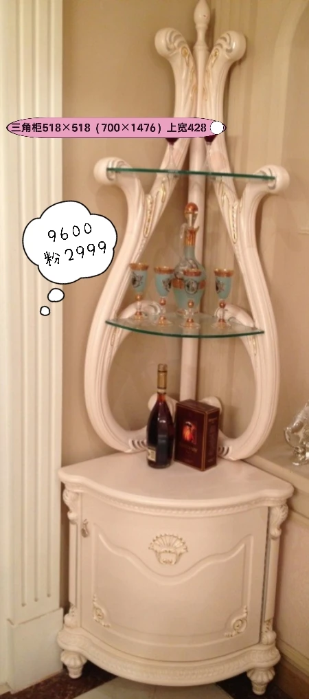 劳恩斯高端欧式三角柜靠墙角装饰收纳意式风格贴18k金箔清空福利