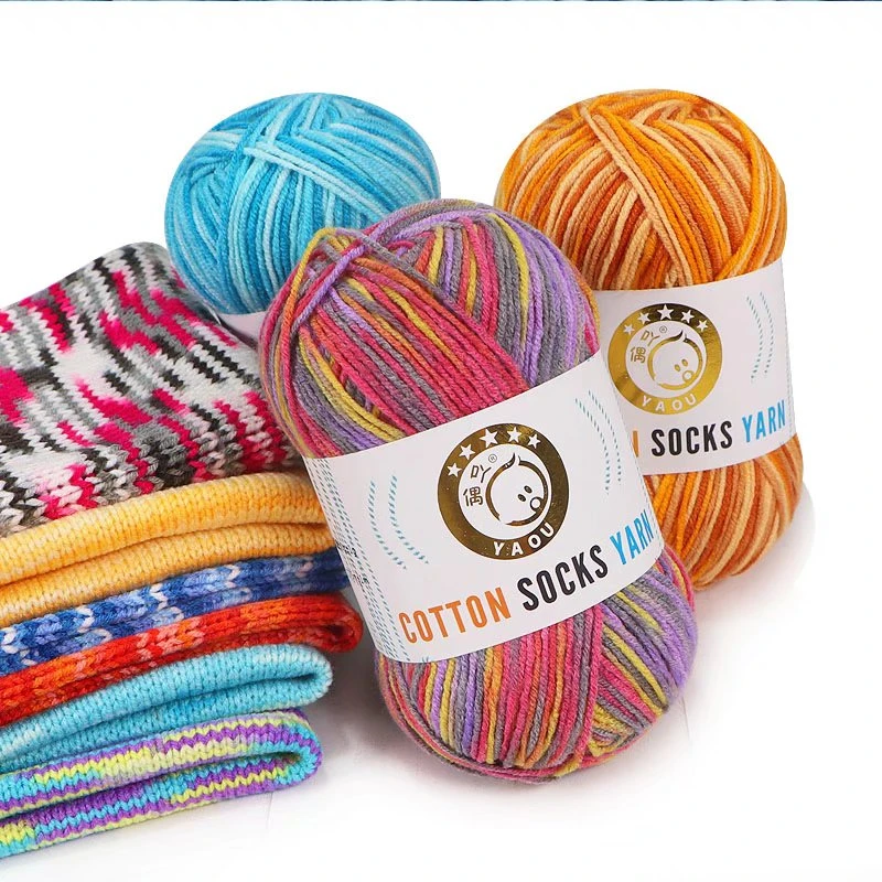 三股牛奶棉彩虹段染宝宝线儿童毛线背心手工编织婴儿专用织毛衣线