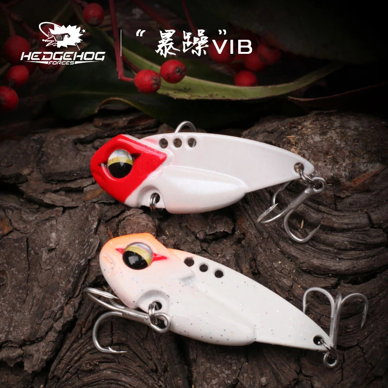 刺卫路亚暴躁响珠VIB（两枚装）变频震动远投假饵翘嘴鲈鱼鳜鱼