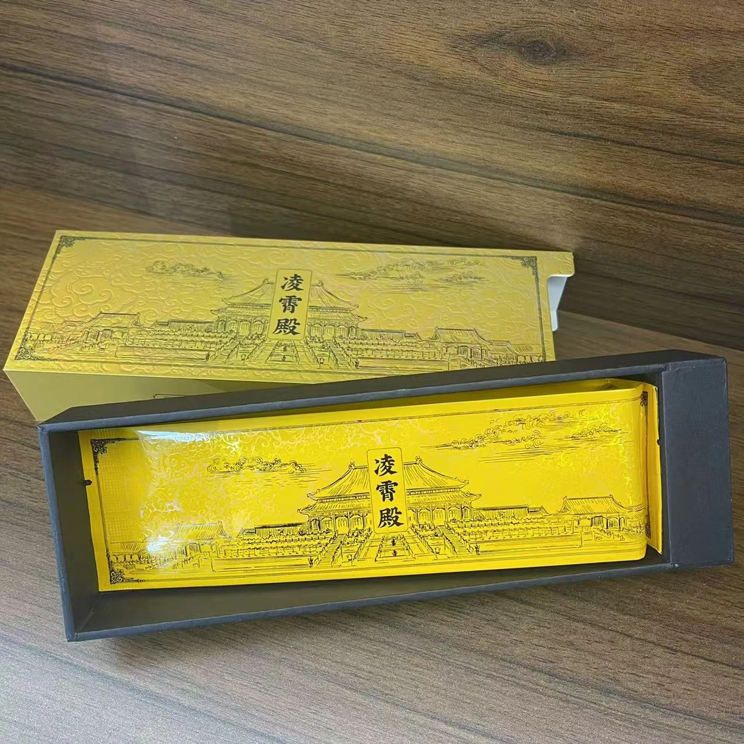 五迎- VIP【凌霄殿半斤装】武夷岩茶 肉桂水仙大红袍乌龙茶