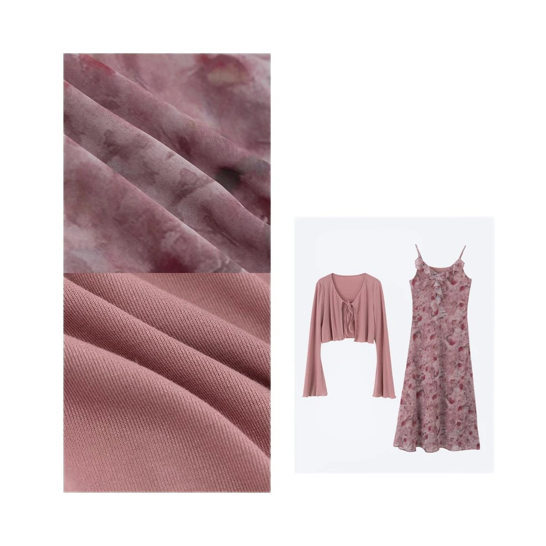 凯哥福利【玫瑰花语】气质碎花连衣裙开衫裙子JTZE2301