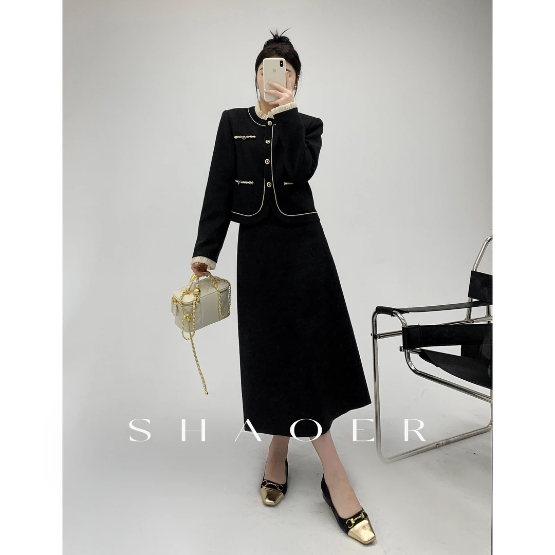 SHAOE清仓专场【爱尔兰】小香风上衣配半身裙两件套S2023071510
