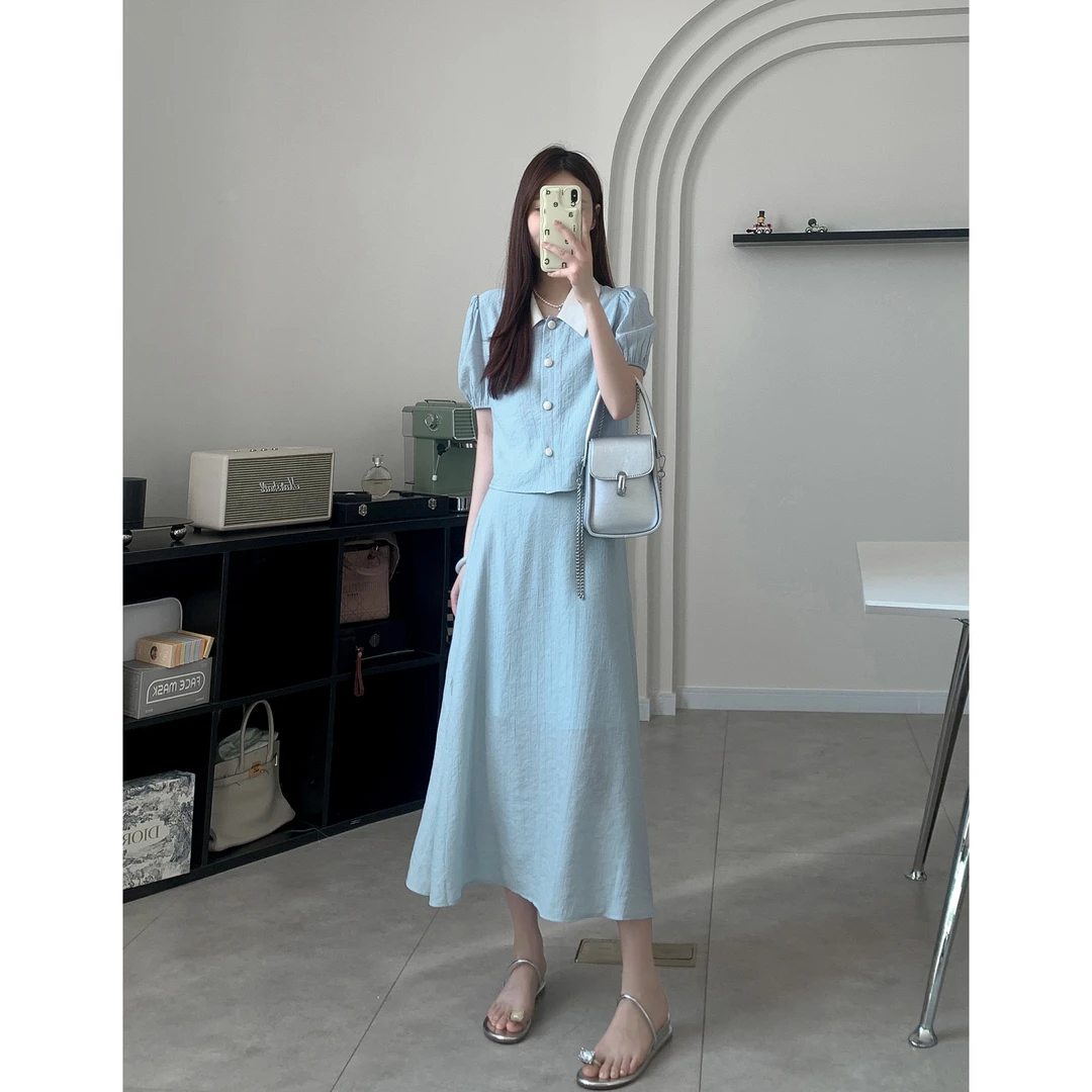 凯哥福利【夏夜长梦】蓝色小香风套装裙J2023051301