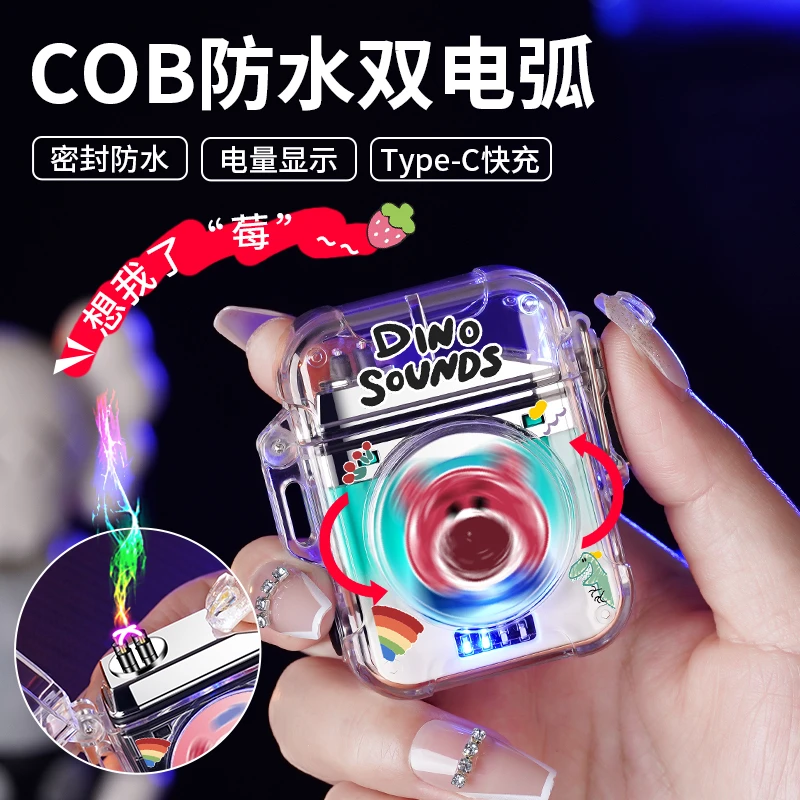 新款双电弧充电打火机电子脉冲可爱卡通草莓熊透明壳防水COB照明