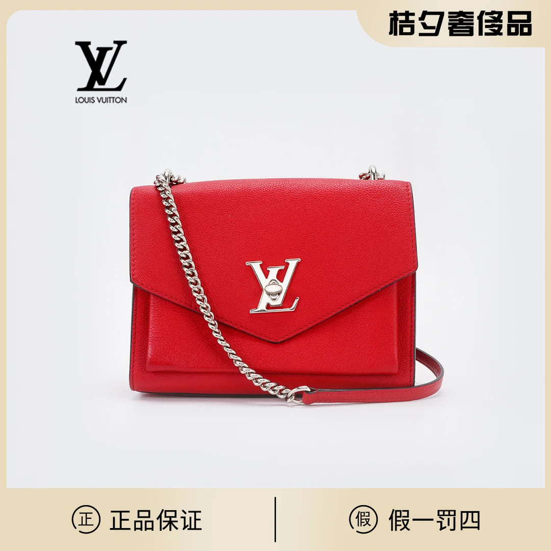 99新 LouisVuitton/路易威登 Mylockme链条包小号红色/98