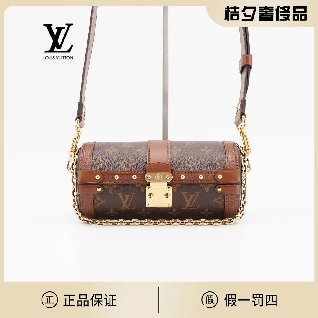 99新 LouisVuitton/路易威登 98新trunk巴比龙包