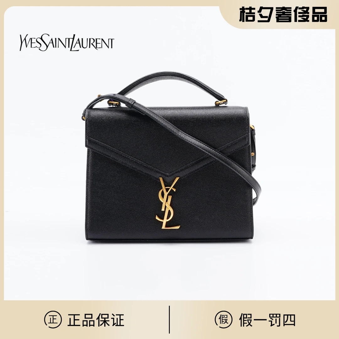 95新 YSL/圣罗兰  cassandra手提斜挎中号鱼子酱/BG22014102