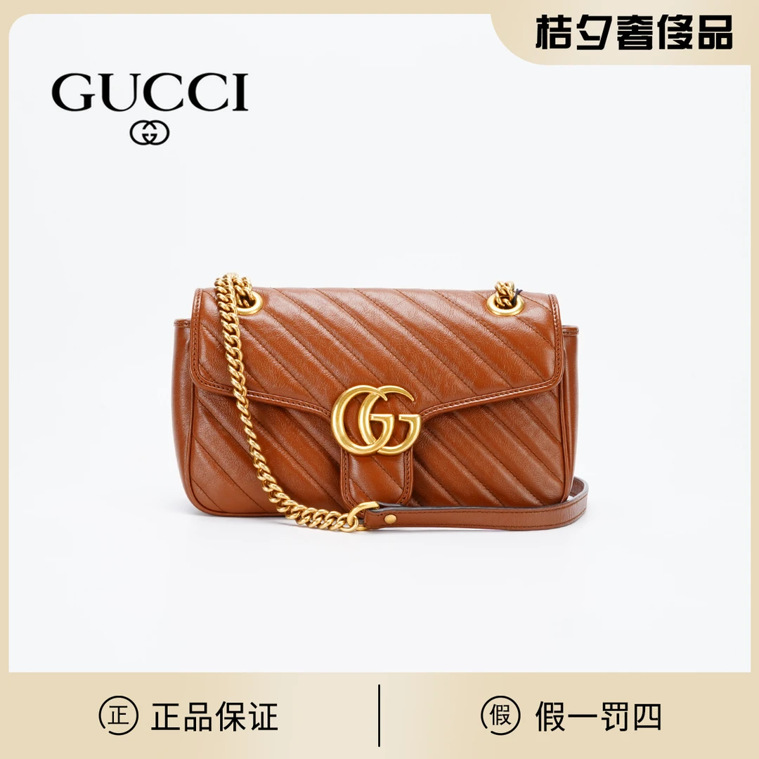 95新 GUCCI/古驰 桔夕奢侈品精选/马蒙26包 焦糖色/BG22005333