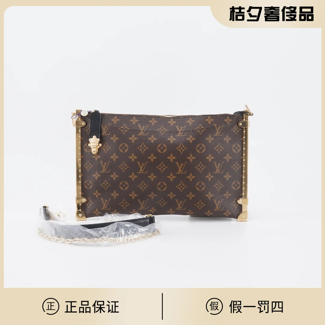 全新未使用 LouisVuitton/路易威登 老花棕色单肩包/BGK116840001