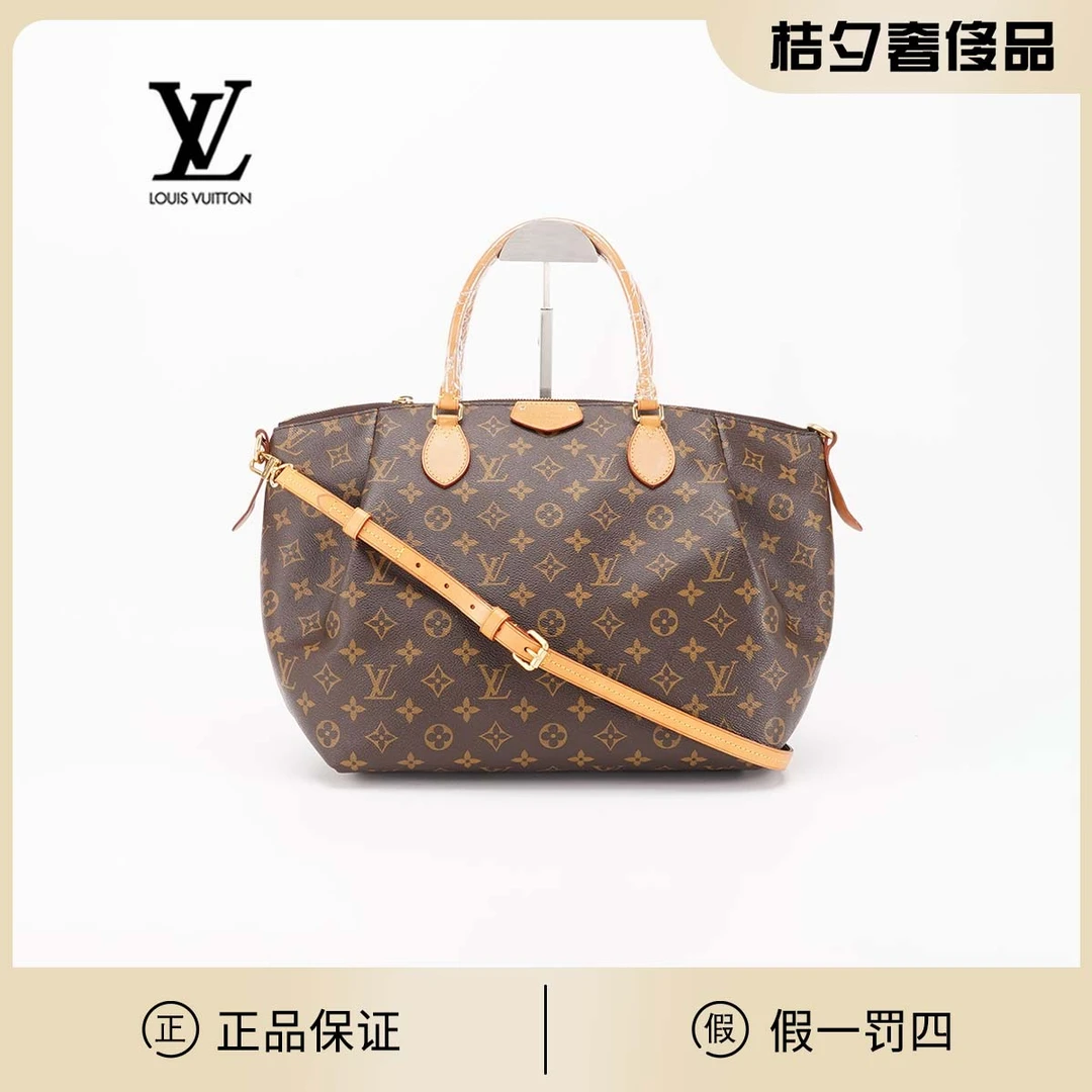 95新 LouisVuitton/路易威登 饺子包新款中号/BG22000748