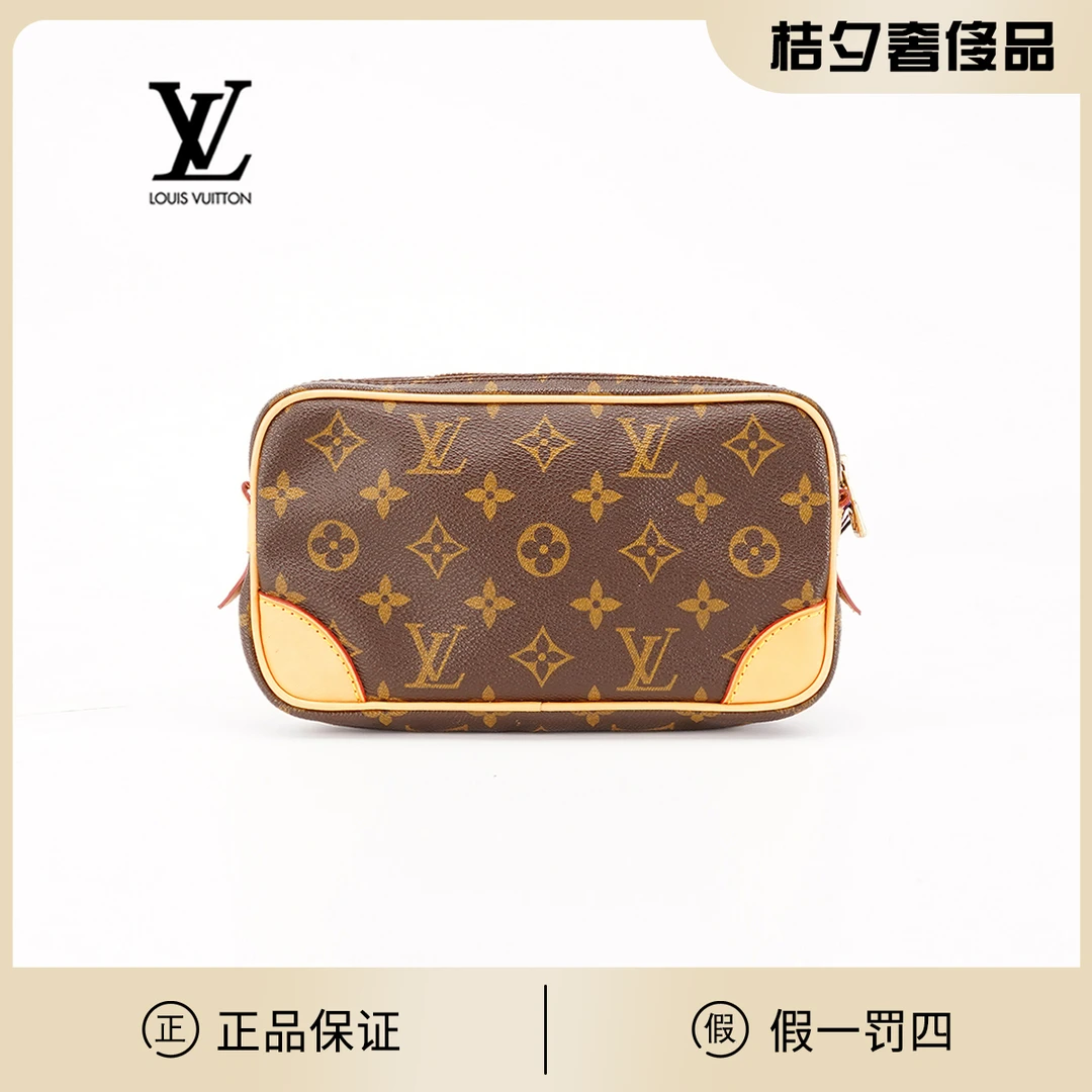 95新 LouisVuitton/路易威登 中古手拿相机包小号A款/BG22017535