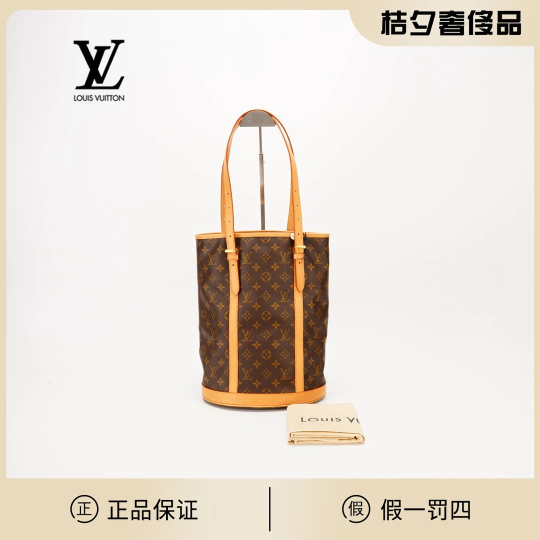 95新  95新   LV 中古大水桶包/植鞣革换新/BG22007505