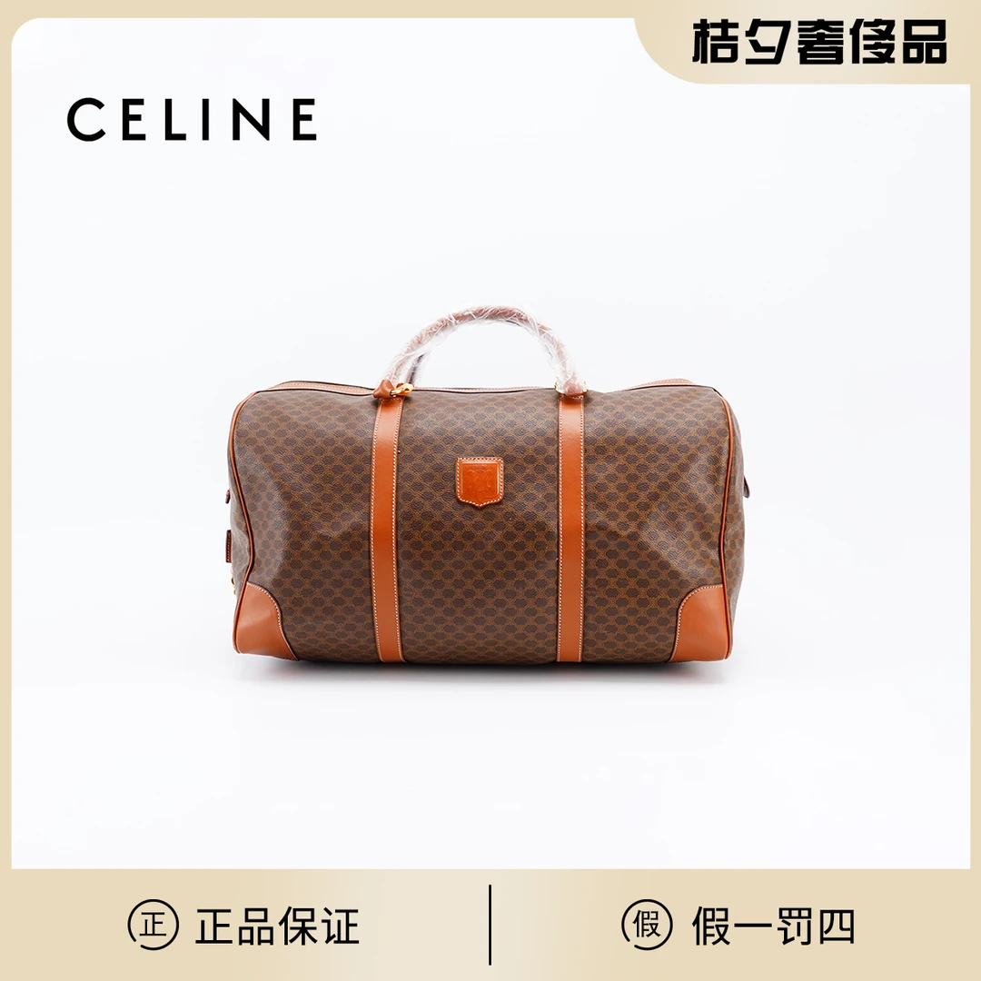 95新  思琳 keepall50手提包四角配皮/BG23006395