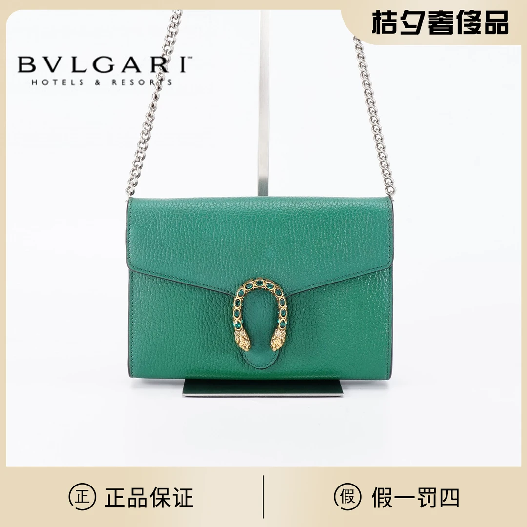 99新 GUCCI/古驰 酒神woc钻扣款包/BG22002257
