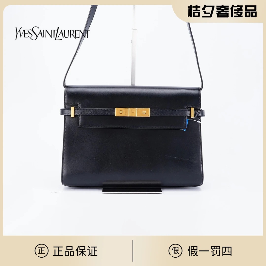 95新 YSL/圣罗兰 曼哈顿中号光面包/BG22007415