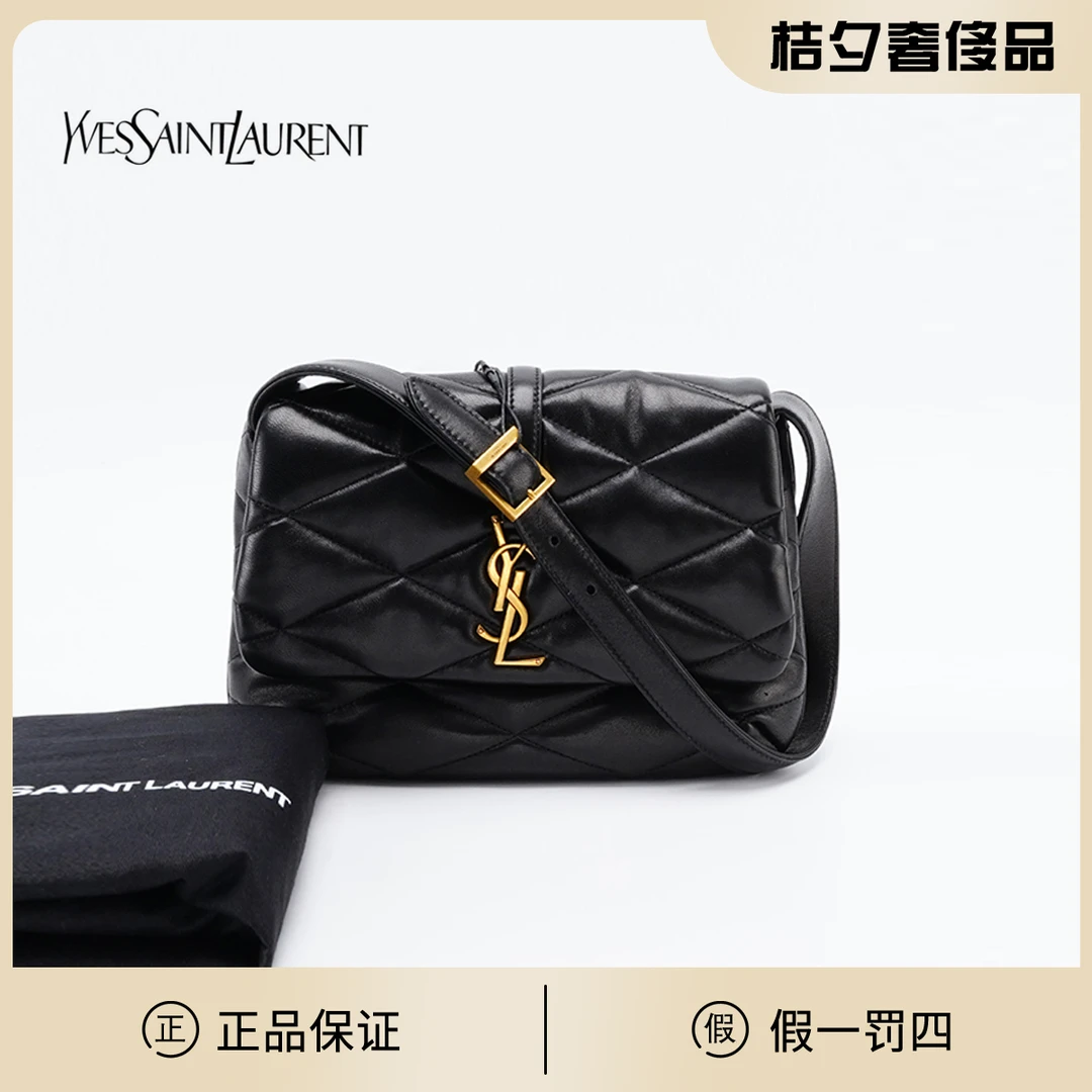 95新 YSL/圣罗兰 桔夕奢侈品 LE57单肩包/TS020382