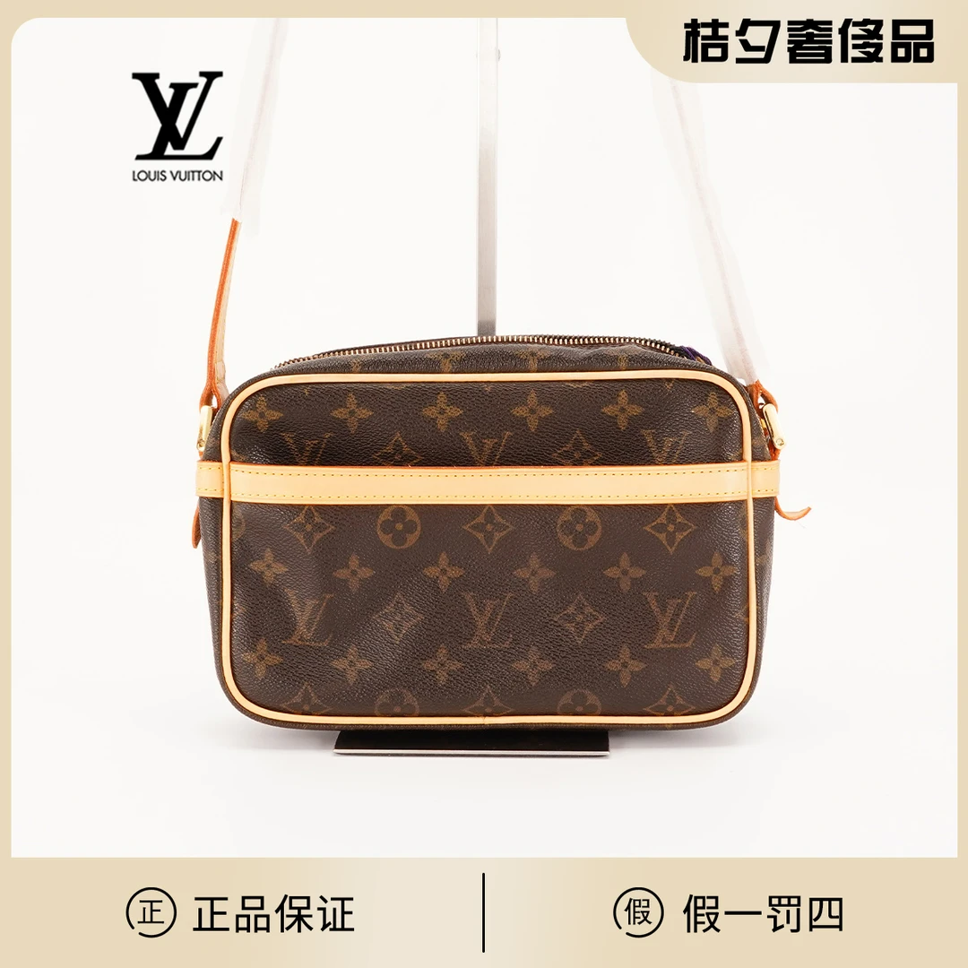 95新 LouisVuitton/路易威登 中古相机包中号换植鞣革/BG22018057