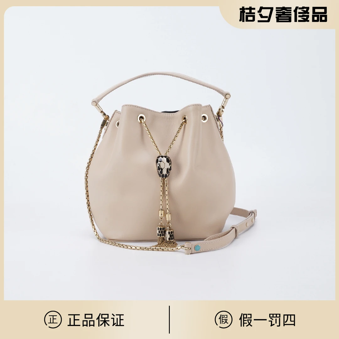 95新 BVLGARI/宝格丽 蛇头抽绳水桶包限量款/BG22014245