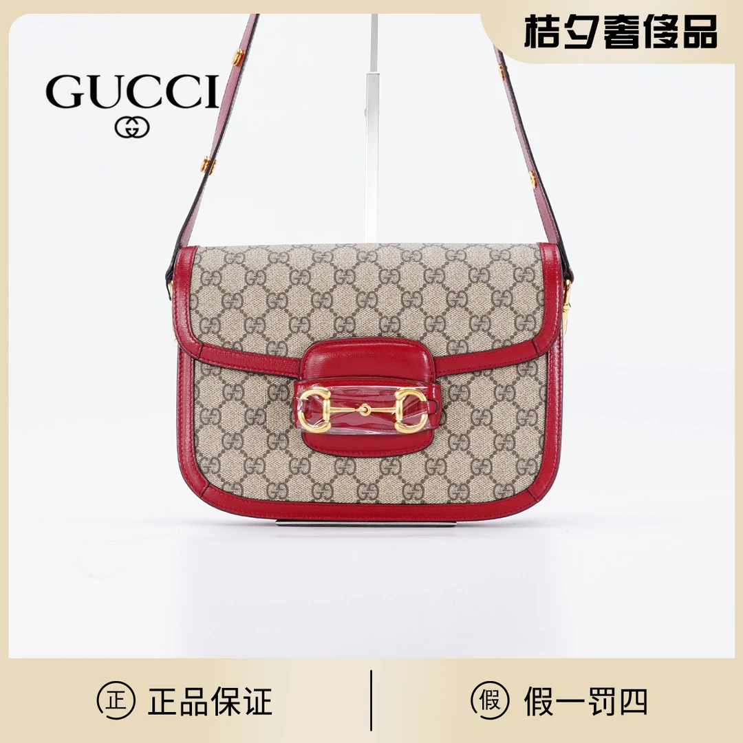 95新 GUCCI/古驰 1955大号包/BG22010270