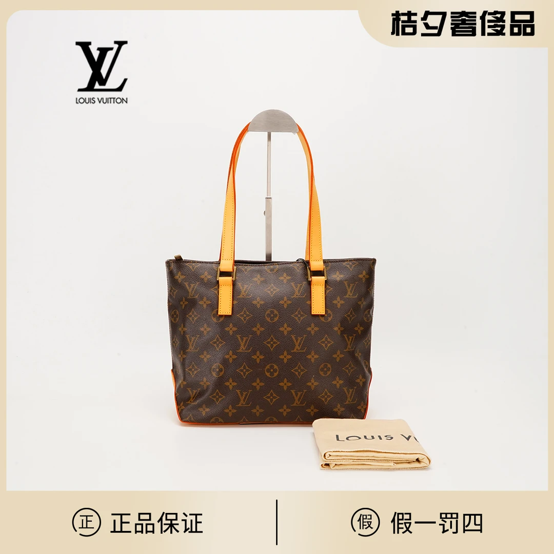 95新 LouisVuitton/路易威登 中古钢琴托特包换植鞣革/BG22000029