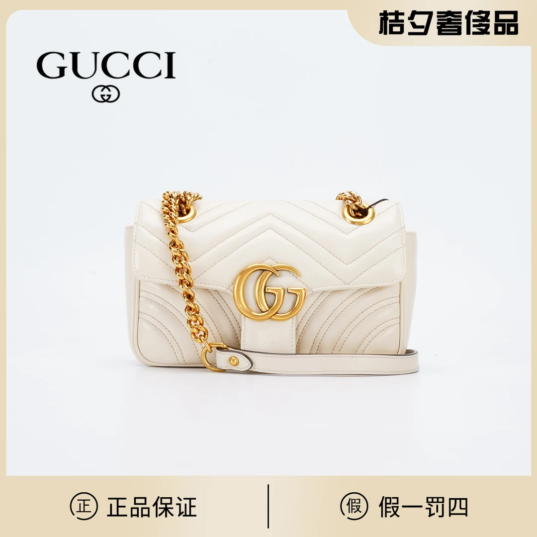 95新 GUCCI/古驰 马蒙22包白色 /TS013988