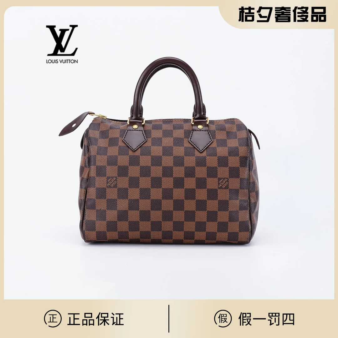 99新 LouisVuitton/路易威登 speedy25手提款包/BG22006355