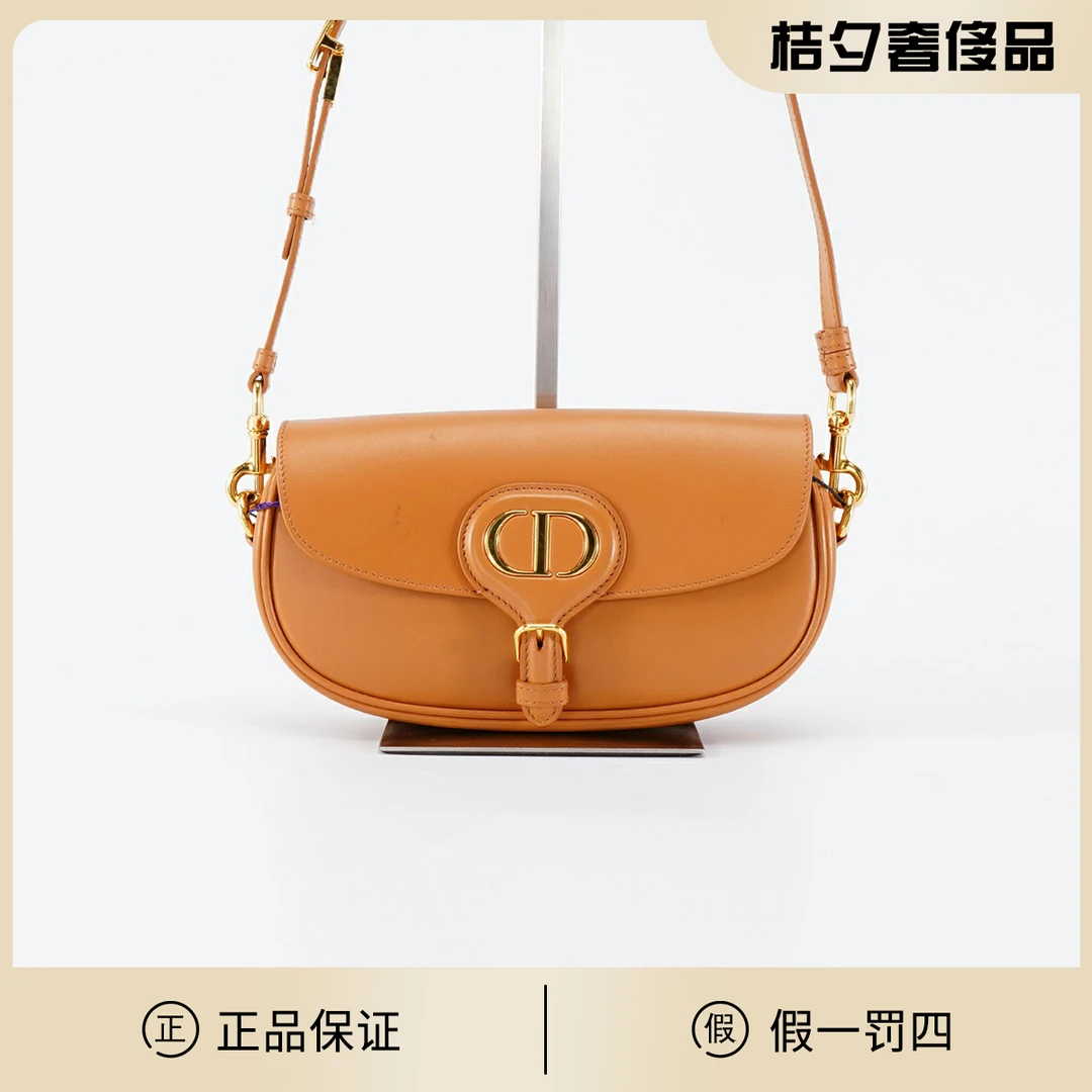 99新 DIOR/迪奥 Bobby East-West系列新月包/BG22016807