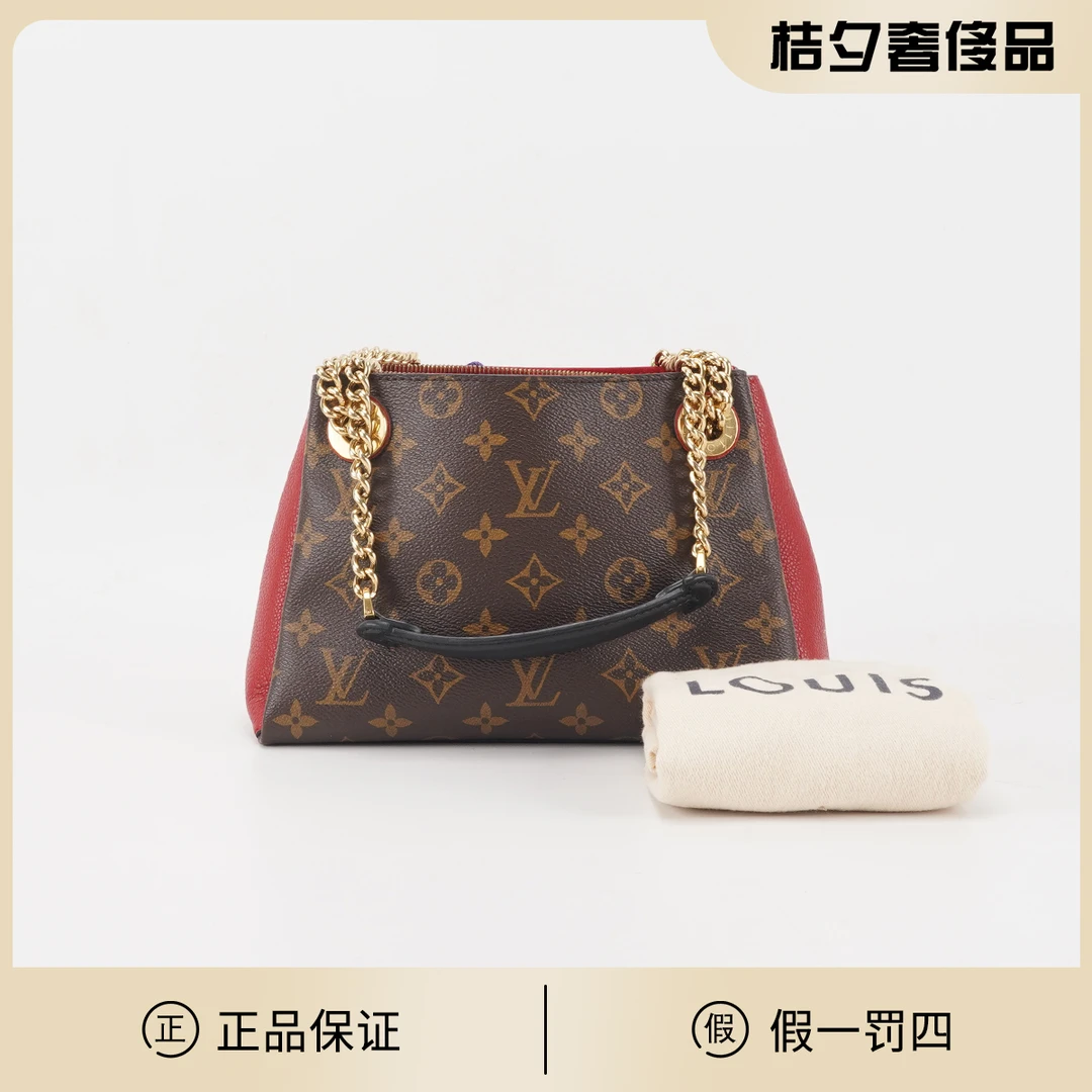 95新 LouisVuitton/路易威登 LV surene bb流浪单肩包/BG22015100