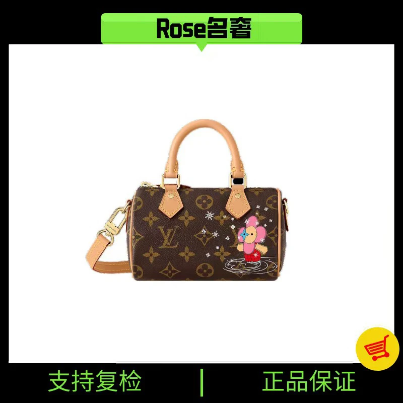 99新 LouisVuitton/路易威登 Rose/lv speedynano圣诞限定款