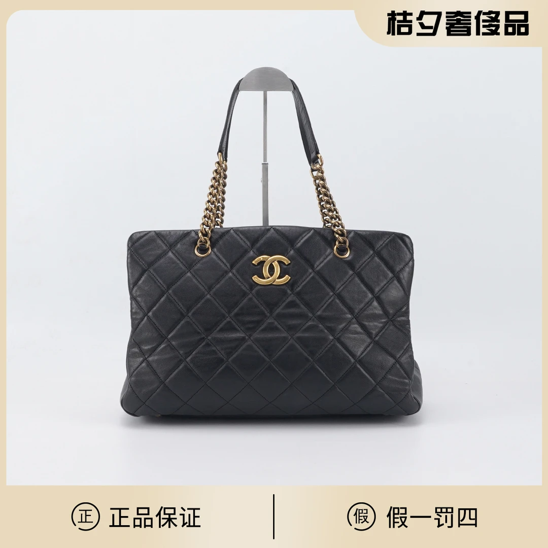 95新 Chanel/香奈儿 牛奶盒子包 黑金 牛皮 托特包/TS020943