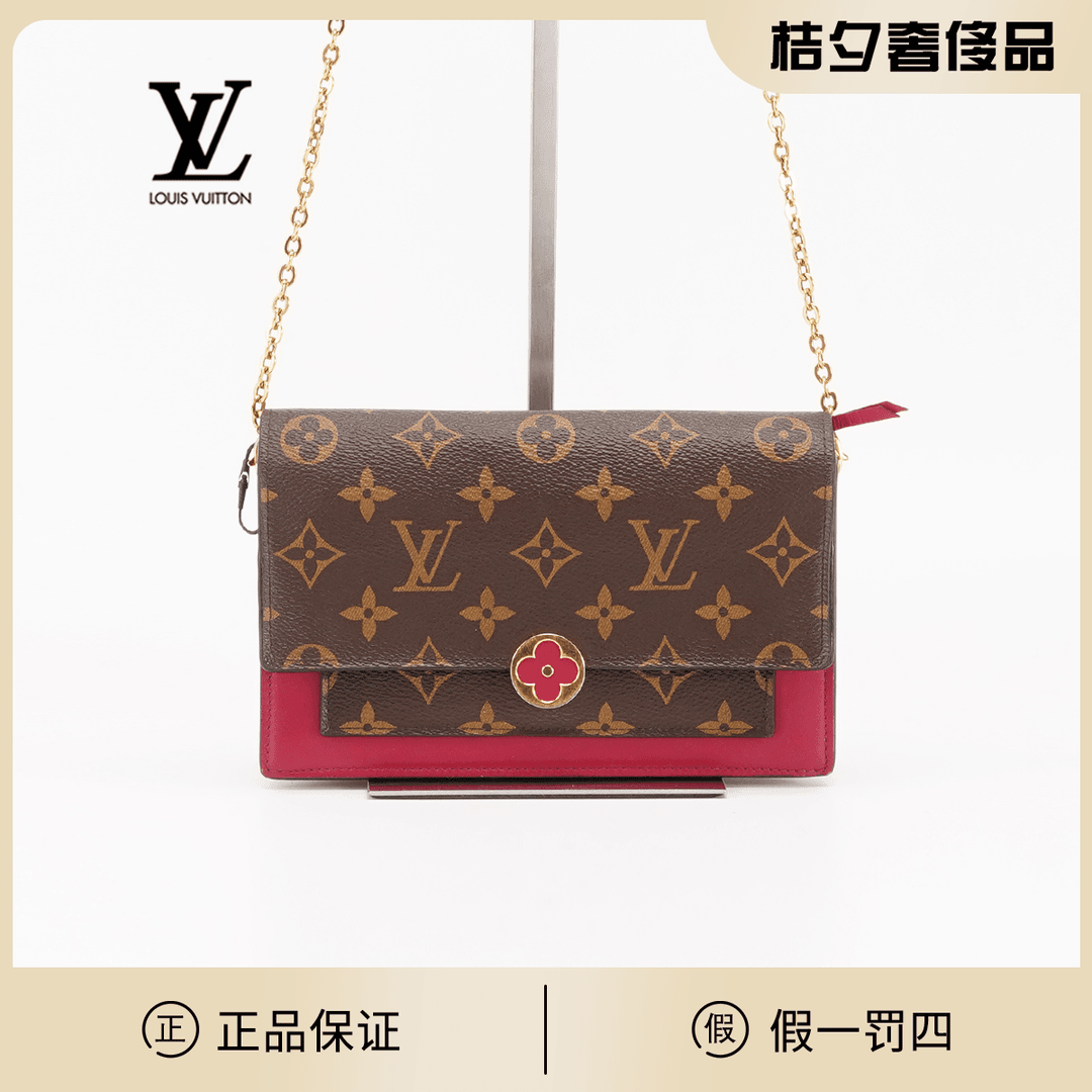 95新  95新 LouisVuitton/路易威登 /flore花朵链条包/BG23005976
