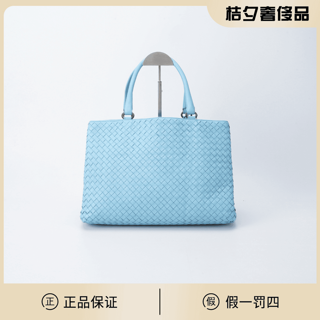 95新 BOTTEGA VENETA/葆蝶家 米兰 天蓝色托特包/BGD601330002