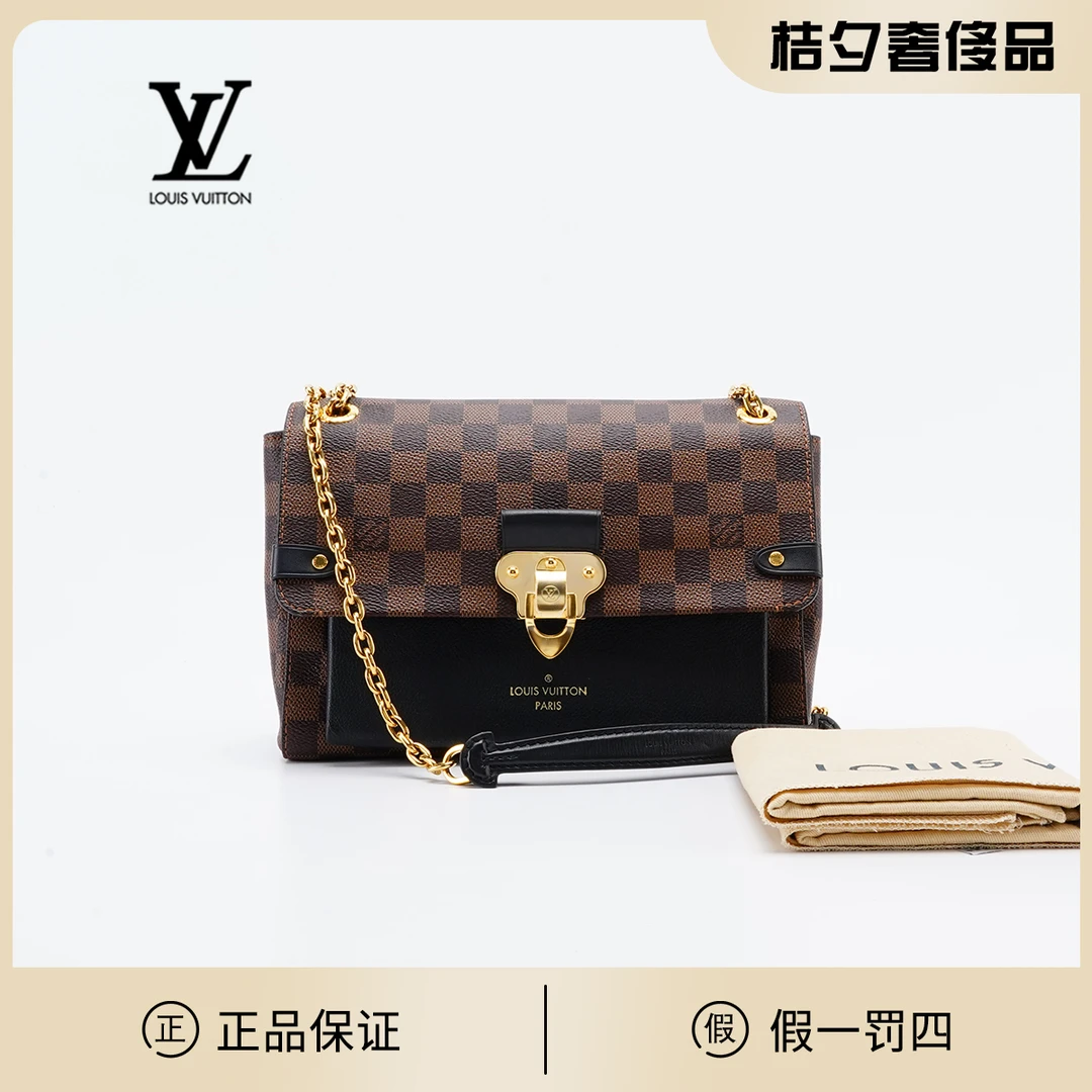 95新 LouisVuitton/路易威登 vavin小号/TS001938