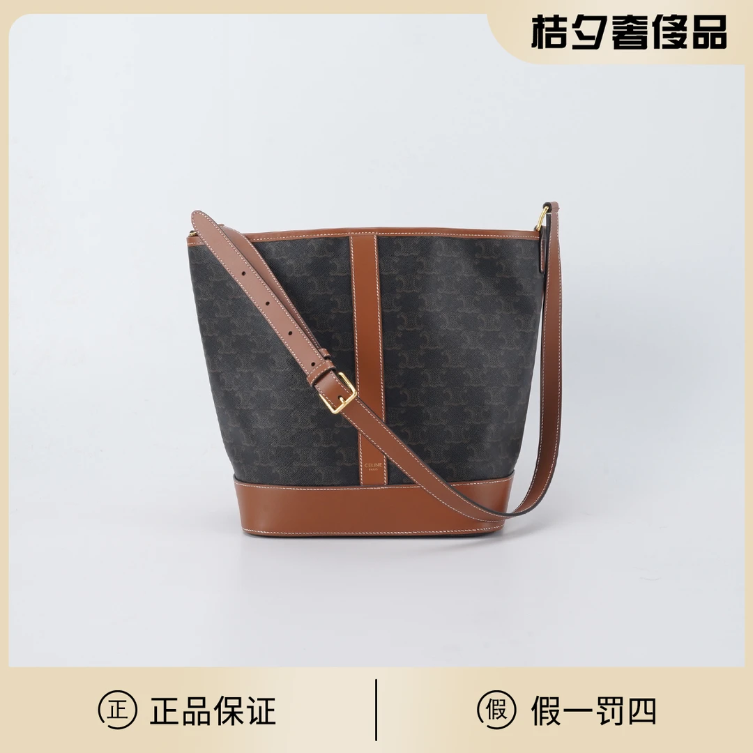 95新 Celine/思琳 Celine triomphe凯旋门水桶包中号/BG23007089